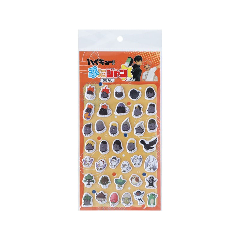 『ハイキュー!!』ぷにジャン☆SEAL　－ORANGE－