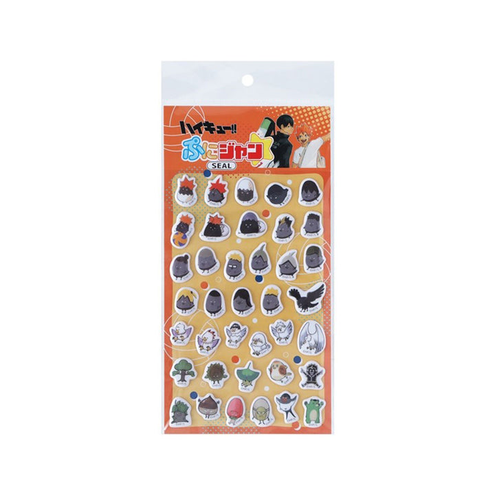 『ハイキュー!!』ぷにジャン☆SEAL　－ORANGE－