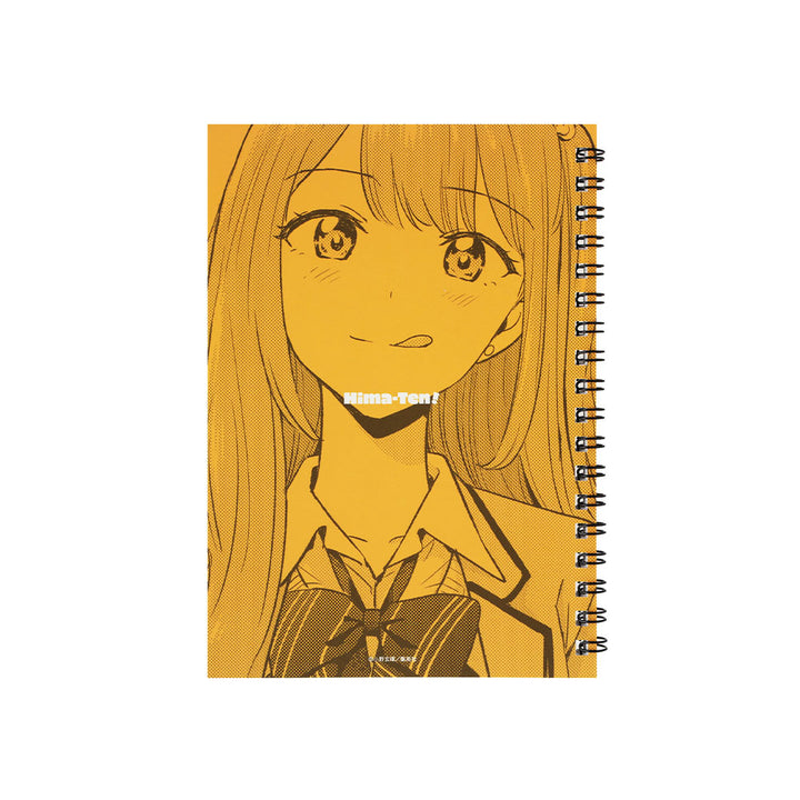 『ひまてん！』リングノート