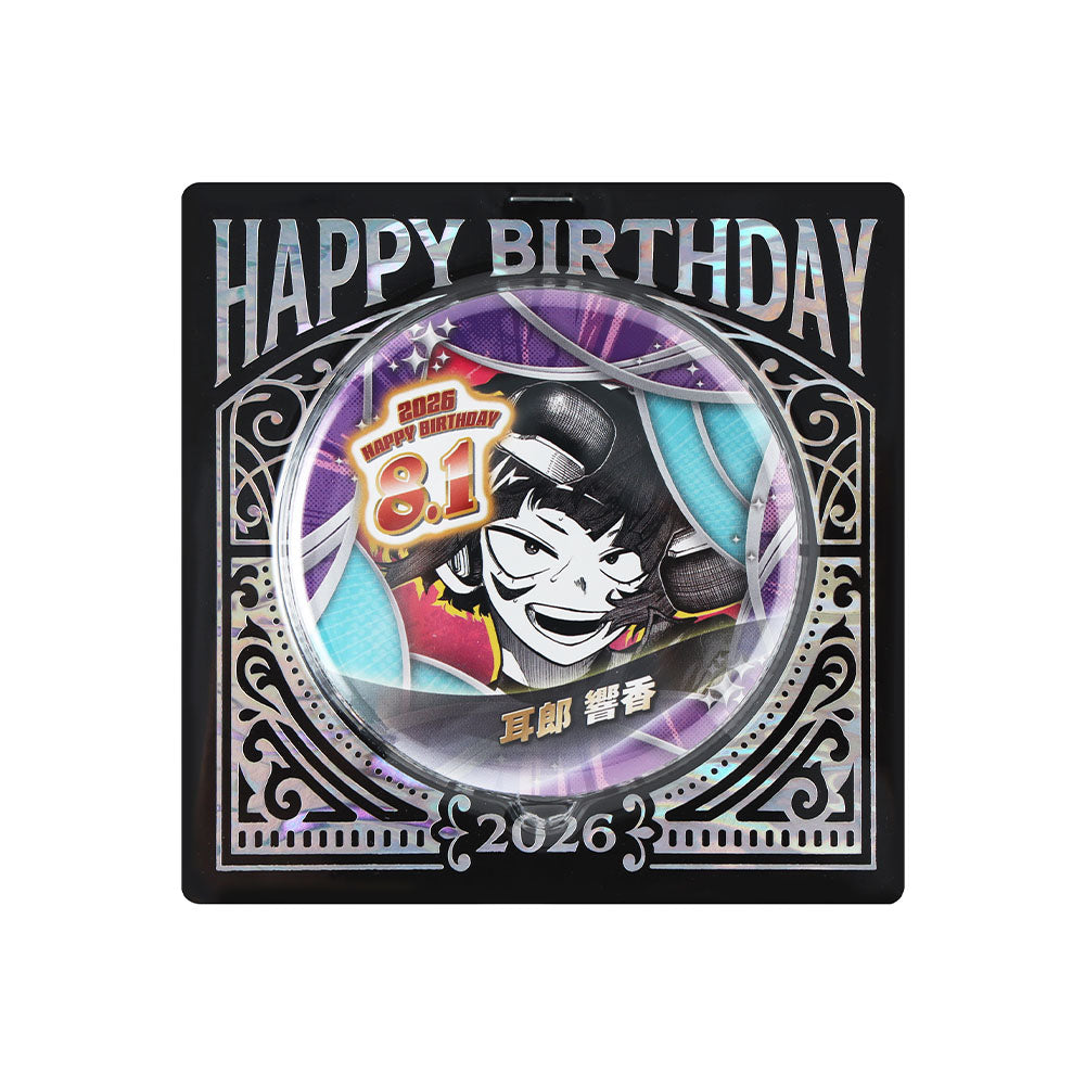 今月のバースデイアイテム – JUMP SHOP