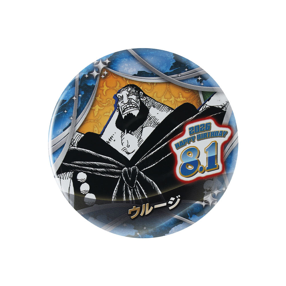 『ONE PIECE』バースデイ缶バッジ　ウルージ