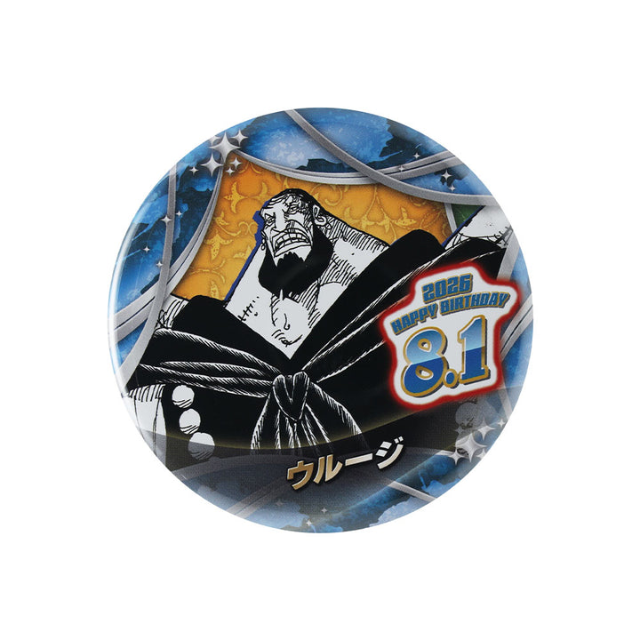『ONE PIECE』バースデイ缶バッジ　ウルージ