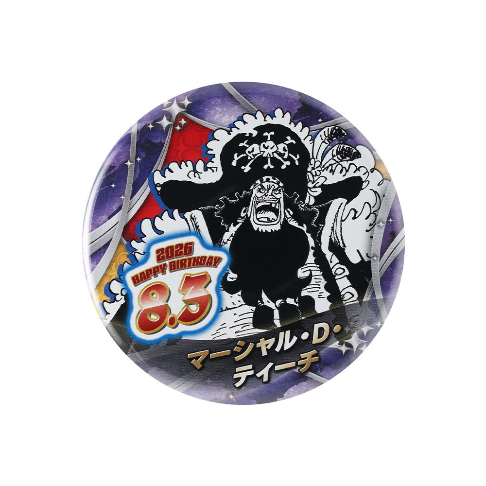 『ONE PIECE』バースデイ缶バッジ　マーシャル・D・ティーチ