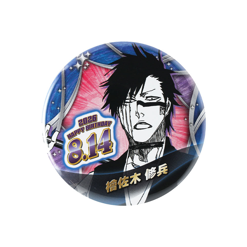 『BLEACH』バースデイ缶バッジ　檜佐木修兵