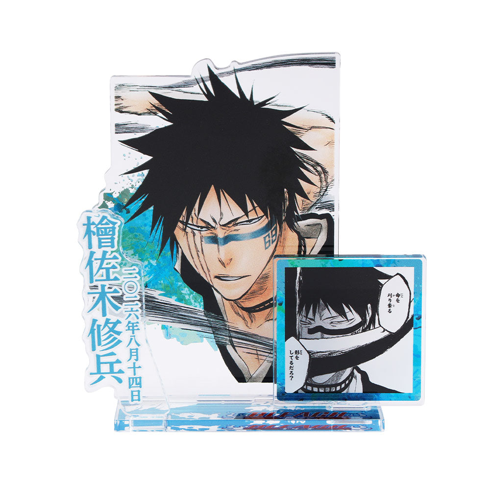 『BLEACH』バースデイ名場面ジオラマフィギュア－kirat☆－　（箔入りアクリル）　檜佐木修兵
