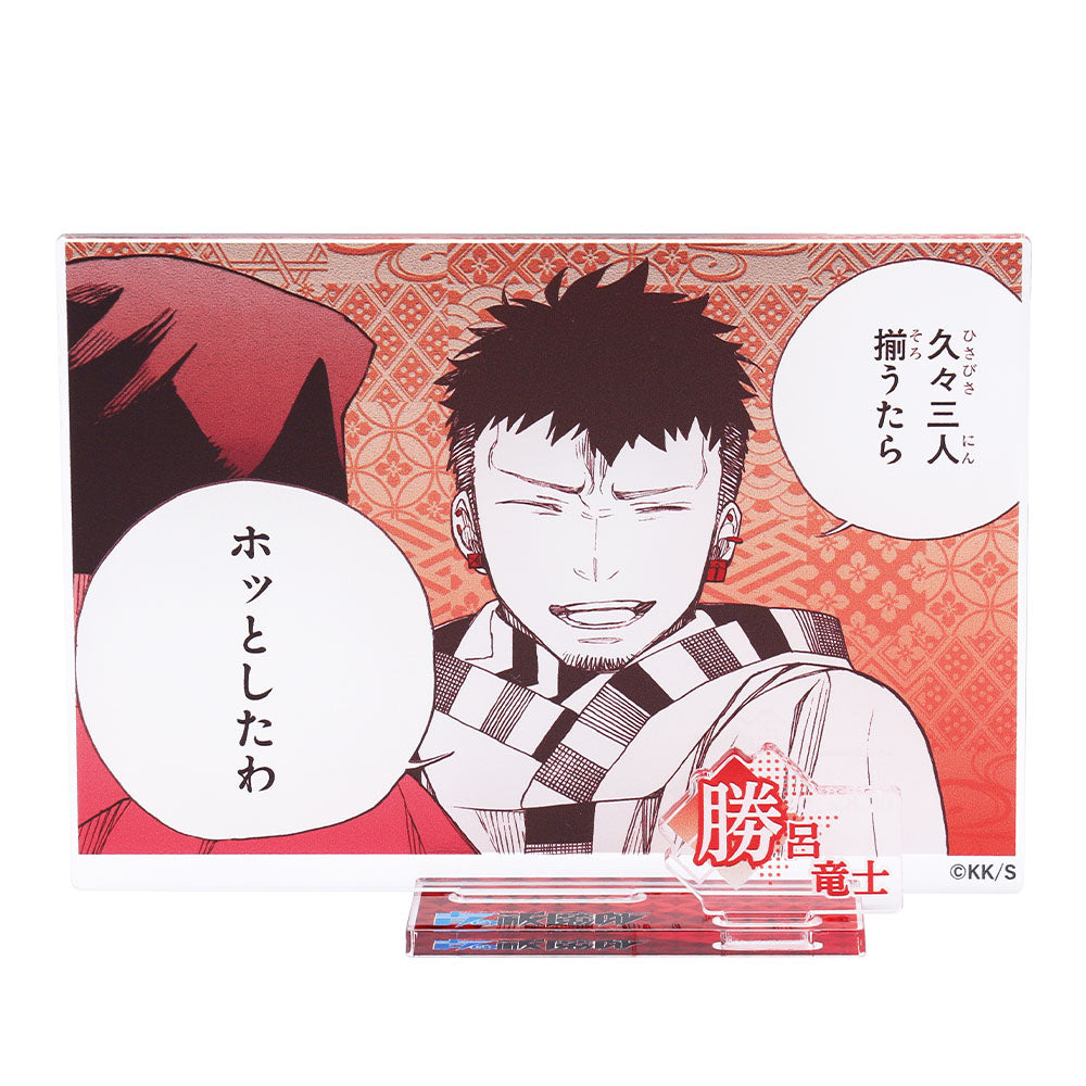 『青の祓魔師』バースデイ名場面ジオラマフィギュア－kirat☆－　（箔入りアクリル）　勝呂竜士