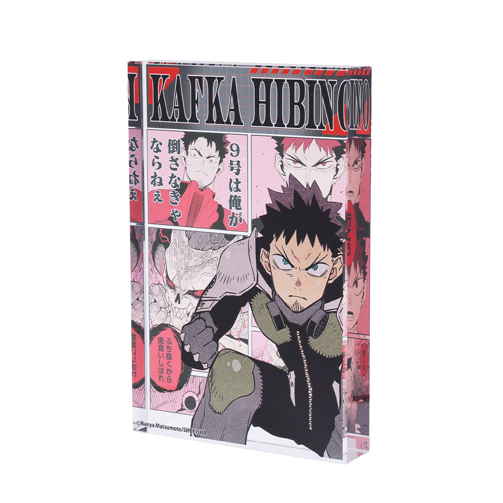 『怪獣８号』アクリルブロック　“HEROES”　日比野カフカ