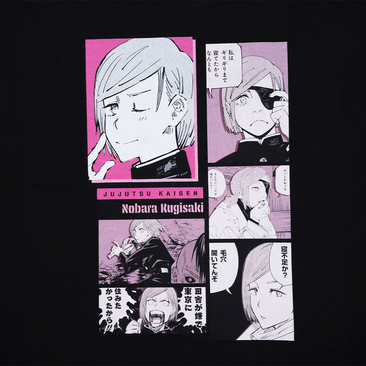 『呪術廻戦』ビッグシルエットTシャツ　“HEROES”　釘崎野薔薇