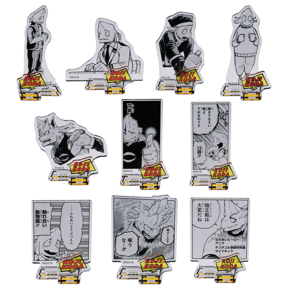 『僕のヒーローアカデミア』アクリルフィギュアコレクション“HEROES”　口田甲司　（全10種／ランダム1種入り）