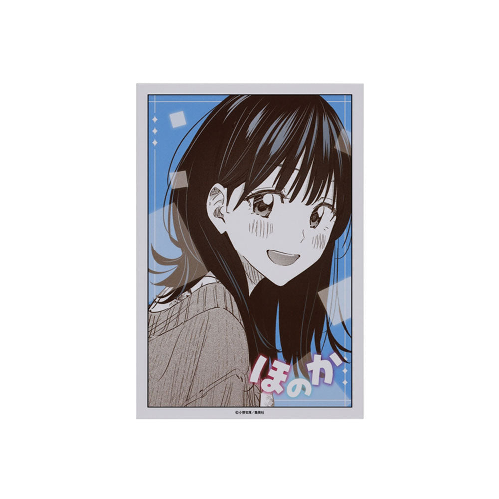 『ひまてん！』ブロマイド3枚セット