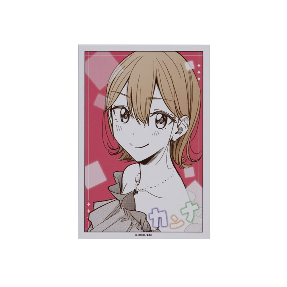 『ひまてん！』ブロマイド3枚セット