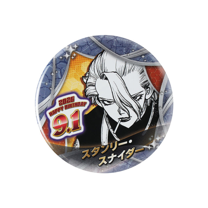 『Dr.STONE』バースデイ缶バッジ　スタンリー・スナイダー