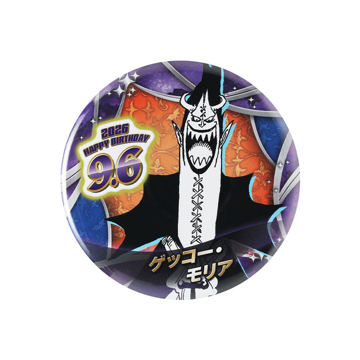 『ONE PIECE』バースデイ缶バッジ　ゲッコー・モリア