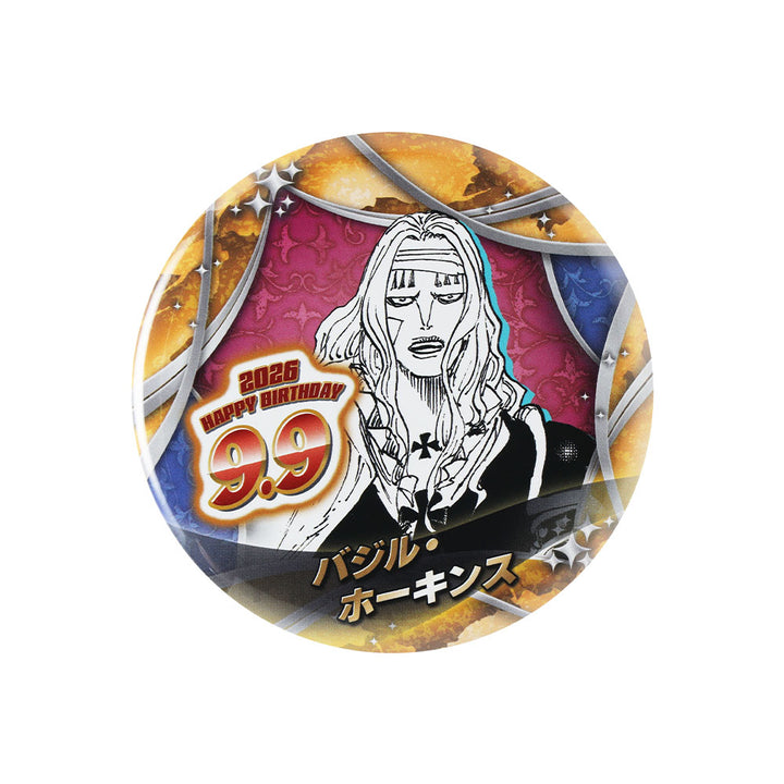『ONE PIECE』バースデイ缶バッジ　バジル・ホーキンス