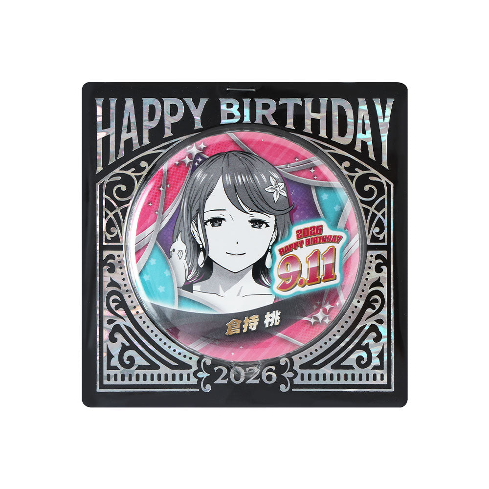 ✩あやぽん✩ VanilLa Birthday缶バッジ 2025 今月のバースデイアイテム – JUMP SHOP