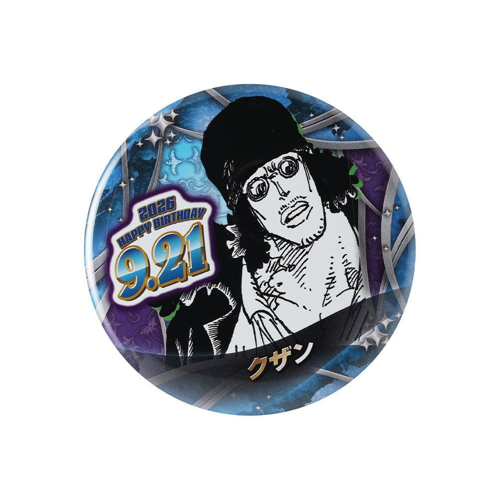『ONE PIECE』バースデイ缶バッジ　クザン