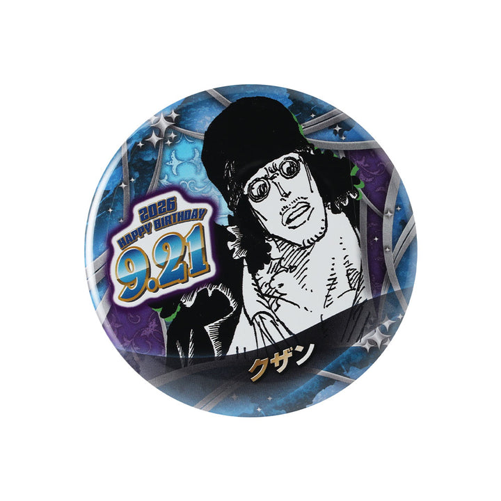 『ONE PIECE』バースデイ缶バッジ　クザン