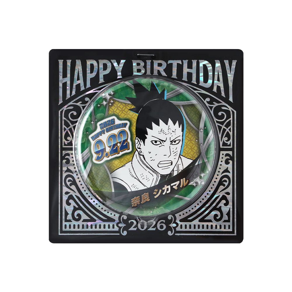 『NARUTO-ナルト-』バースデイ缶バッジ　奈良シカマル