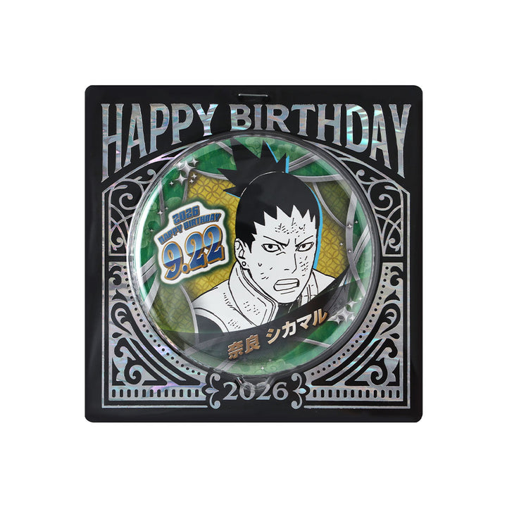 『NARUTO-ナルト-』バースデイ缶バッジ　奈良シカマル