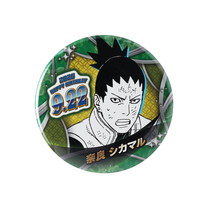 『NARUTO-ナルト-』バースデイ缶バッジ　奈良シカマル