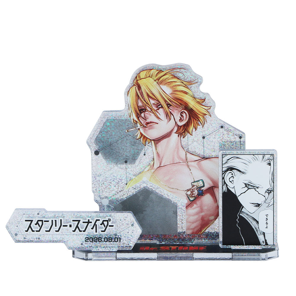 『Dr.STONE』バースデイ名場面ジオラマフィギュア～SHINING～　スタンリー・スナイダー