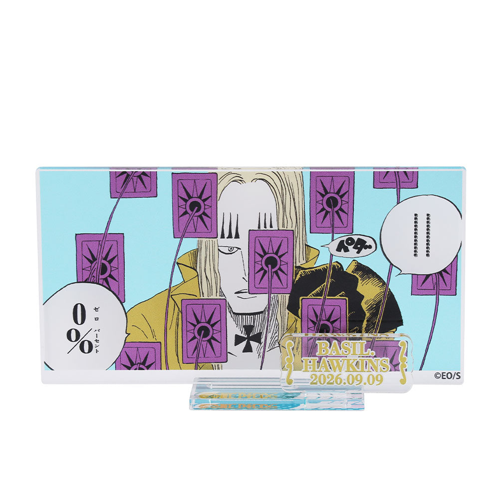 ONE PIECE』 – JUMP SHOP