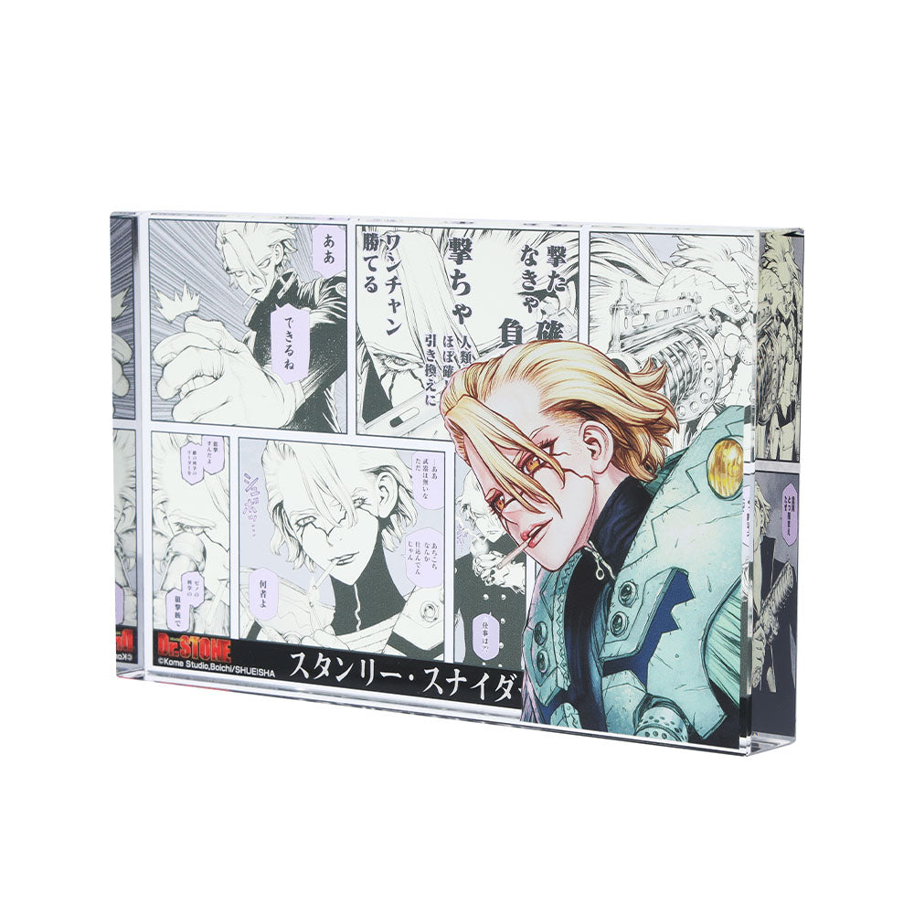 『Dr.STONE』アクリルブロック　“HEROES”　スタンリー・スナイダー