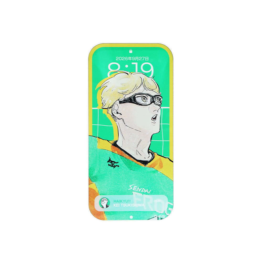 『ハイキュー!!』スマートブロック　月島蛍