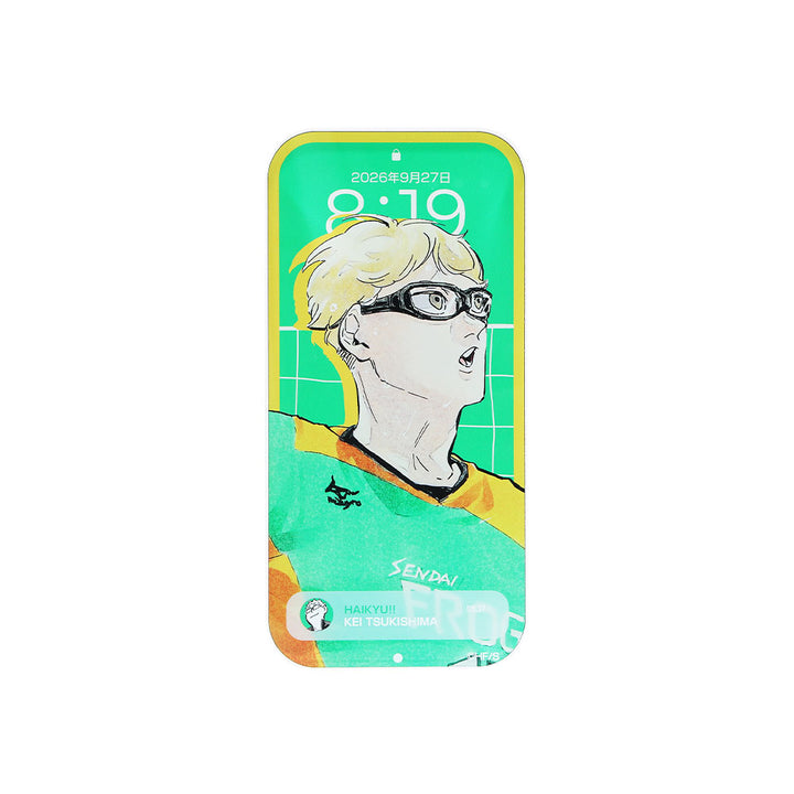 『ハイキュー!!』スマートブロック　月島蛍