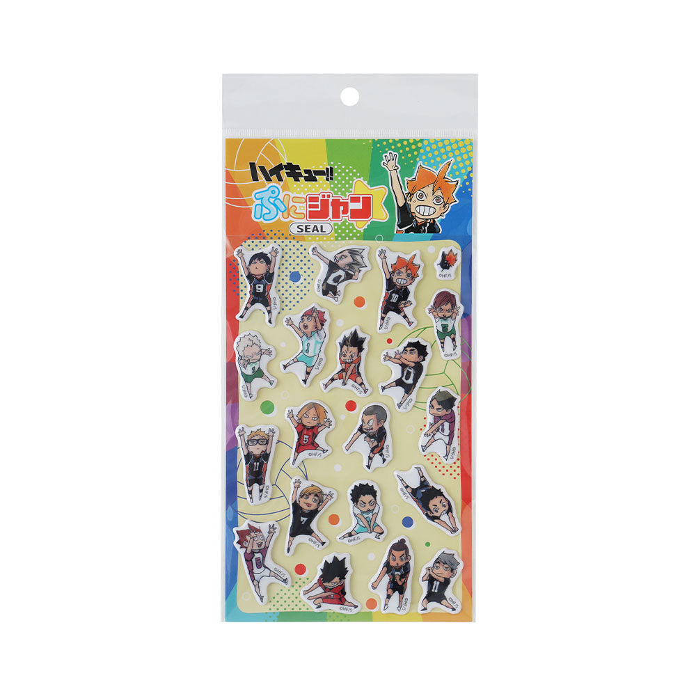 『ハイキュー!!』ぷにジャン☆SEAL　－COLORFUL Vol.1－