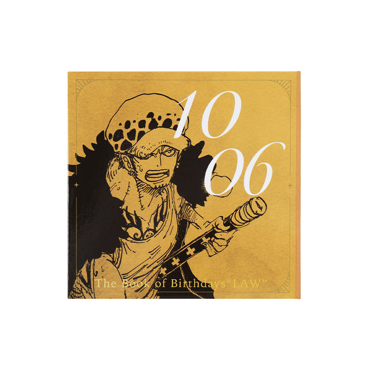『ONE PIECE』バースデイメモリアルBOOK　トラファルガー・ロー