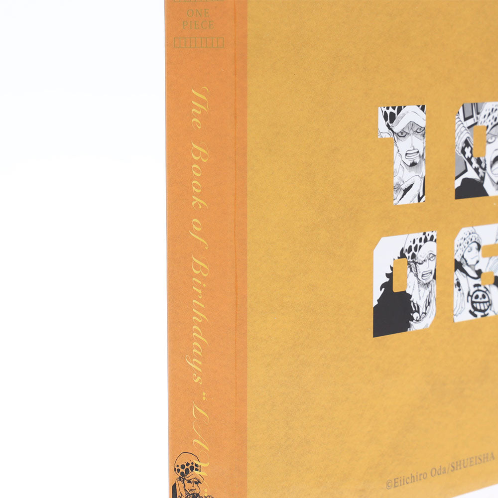 『ONE PIECE』バースデイメモリアルBOOK　トラファルガー・ロー