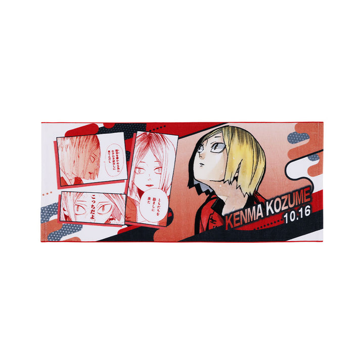 『ハイキュー!!』フルカラーフェイスタオル　孤爪研磨