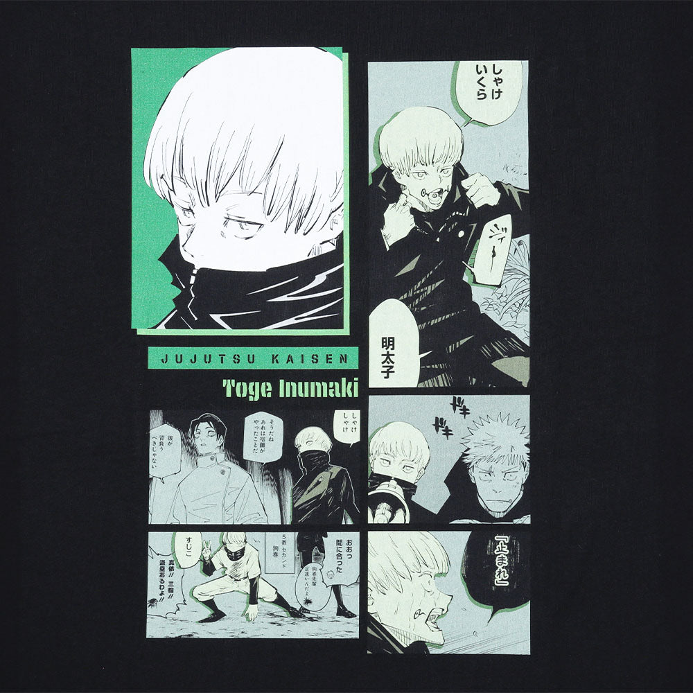 『呪術廻戦』ビッグシルエットTシャツ　“HEROES”　狗巻棘