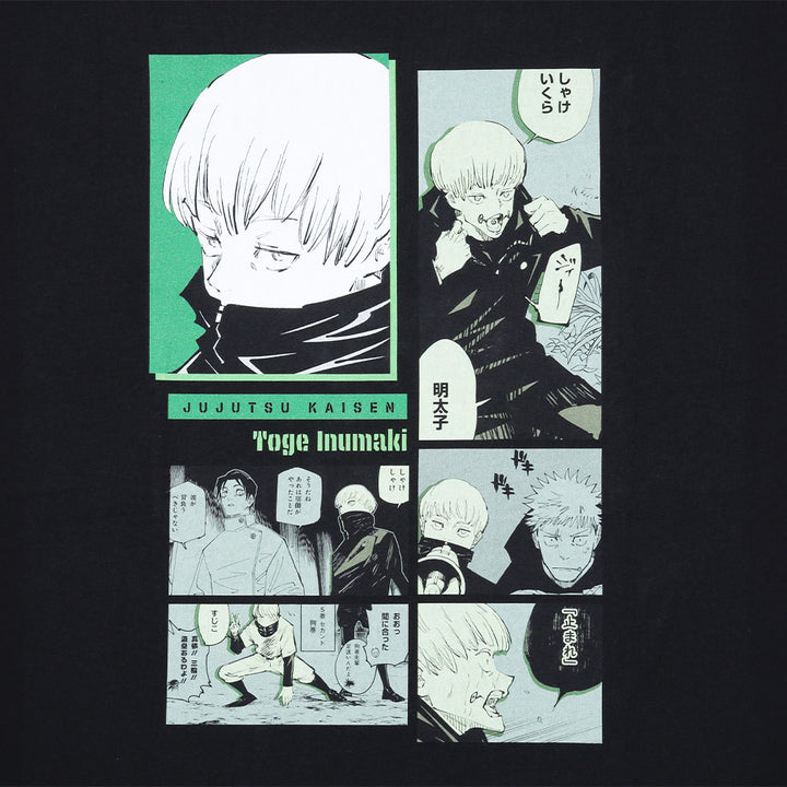 『呪術廻戦』ビッグシルエットTシャツ　“HEROES”　狗巻棘