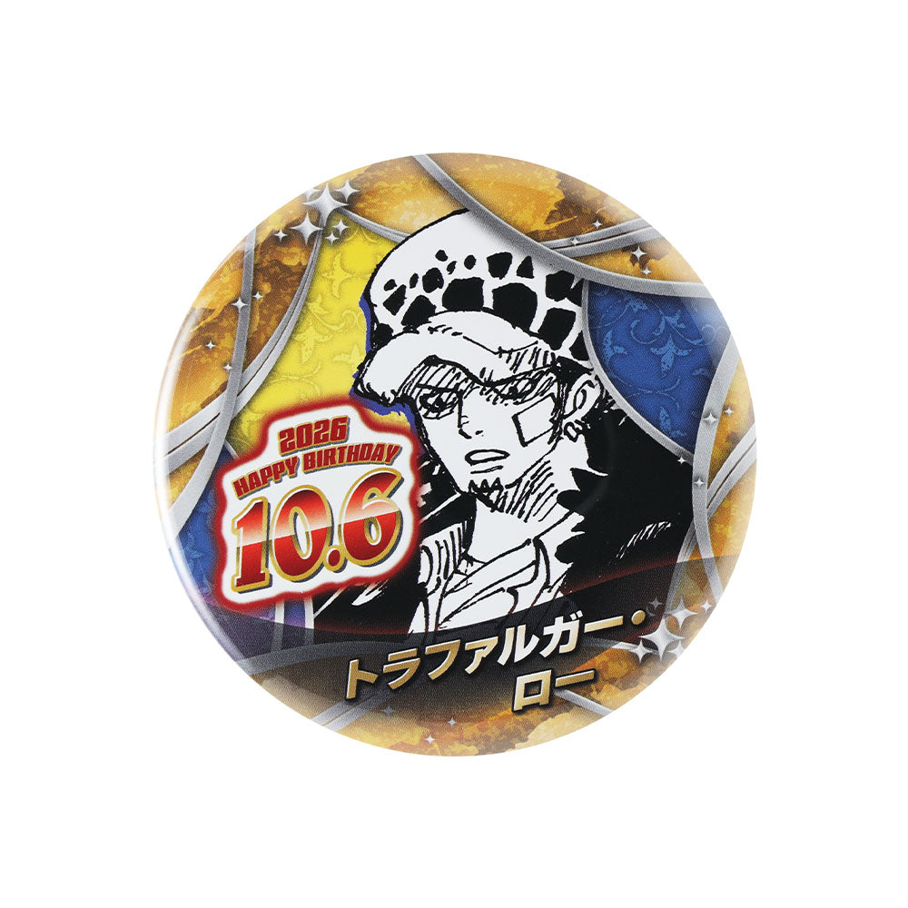 『ONE PIECE』バースデイ缶バッジ　トラファルガー・ロー