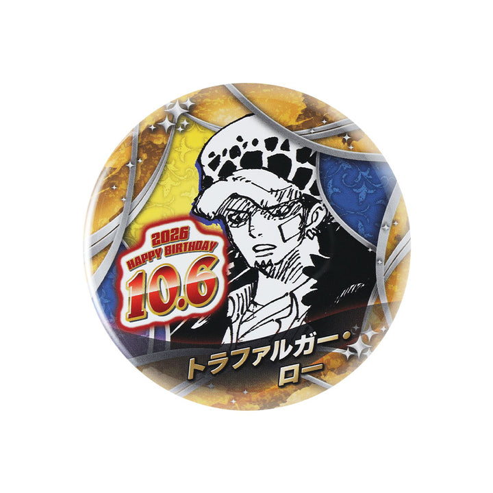 『ONE PIECE』バースデイ缶バッジ　トラファルガー・ロー