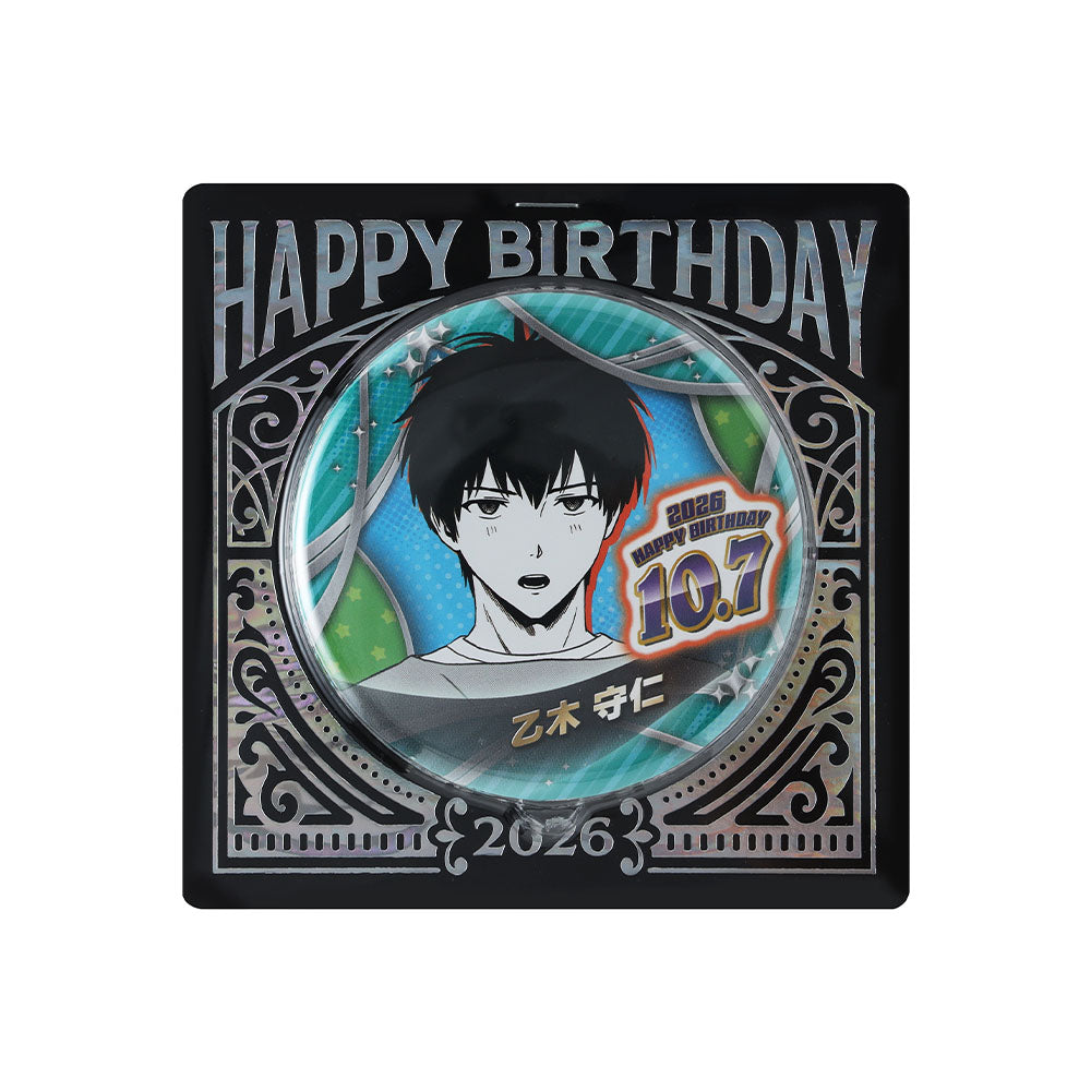 今月のバースデイアイテム – JUMP SHOP