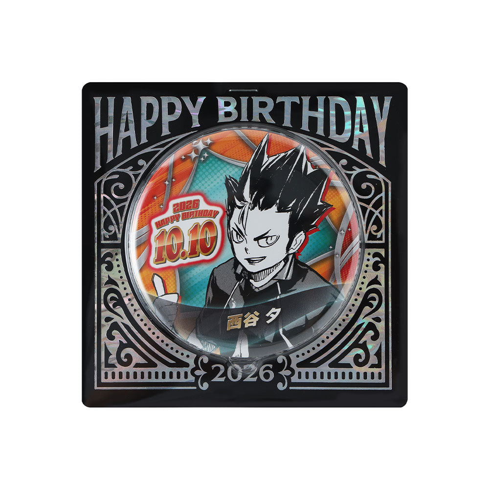 今月のバースデイアイテム – JUMP SHOP