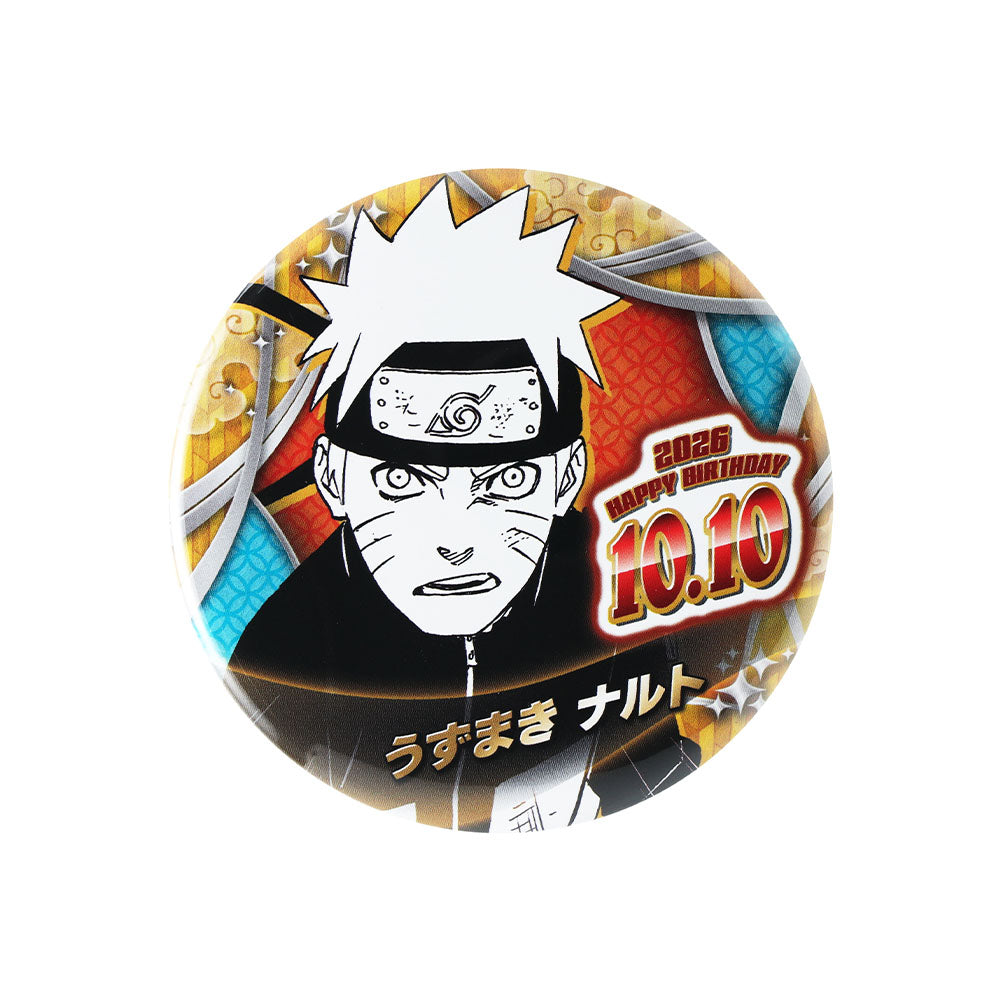 NARUTO ナルト うずまきナルト 缶バッジ ジャンプショップ コンビ NARUTO-ナルト-』バースデイ缶バッジ うずまきナルト – JUMP SHOP