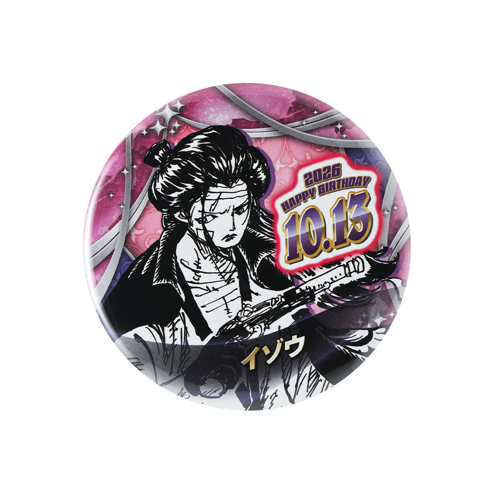 『ONE PIECE』バースデイ缶バッジ　イゾウ