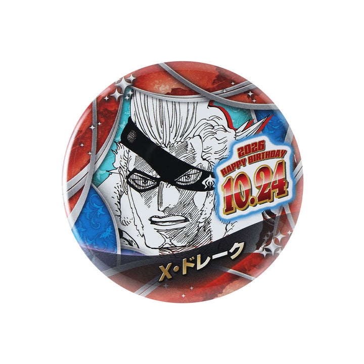 『ONE PIECE』バースデイ缶バッジ　X・ドレーク