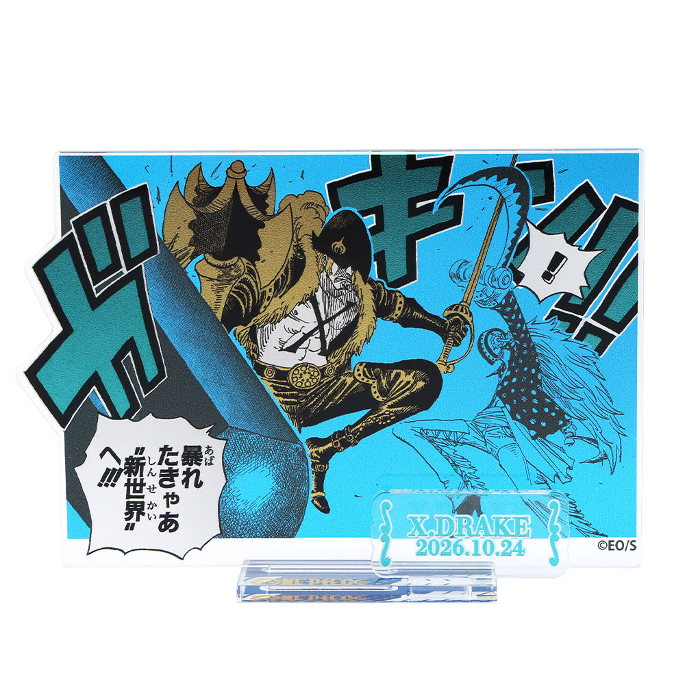 『ONE PIECE』バースデイ名場面ジオラマフィギュア－kirat☆－　（箔入りアクリル）　X・ドレーク