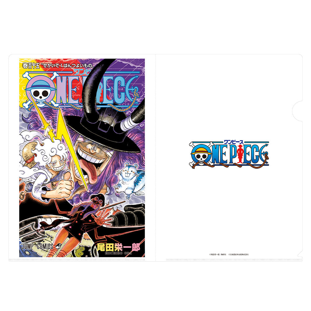 新着アイテム – JUMP SHOP