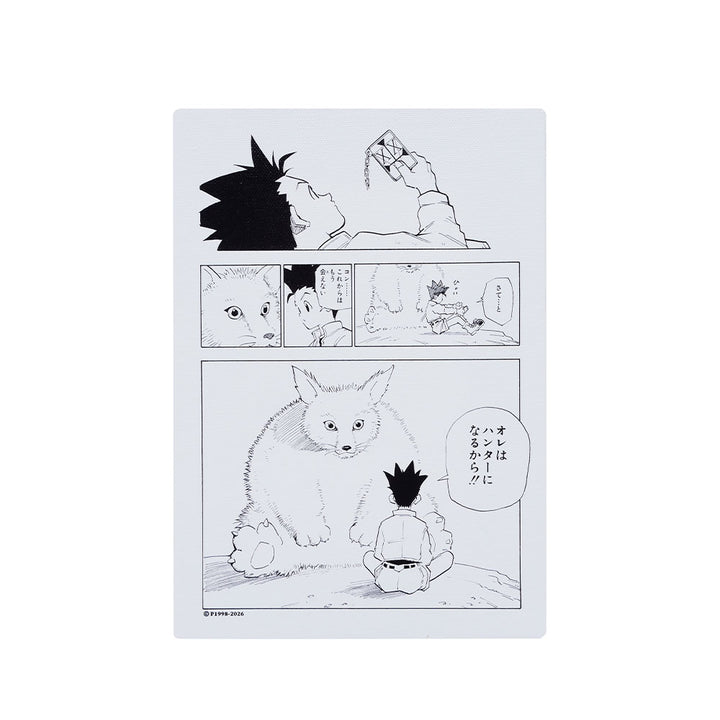 『HUNTER×HUNTER』名場面アートボード　「オレはハンターになるから！！」　［JUMP ART BOARD GALLERY］