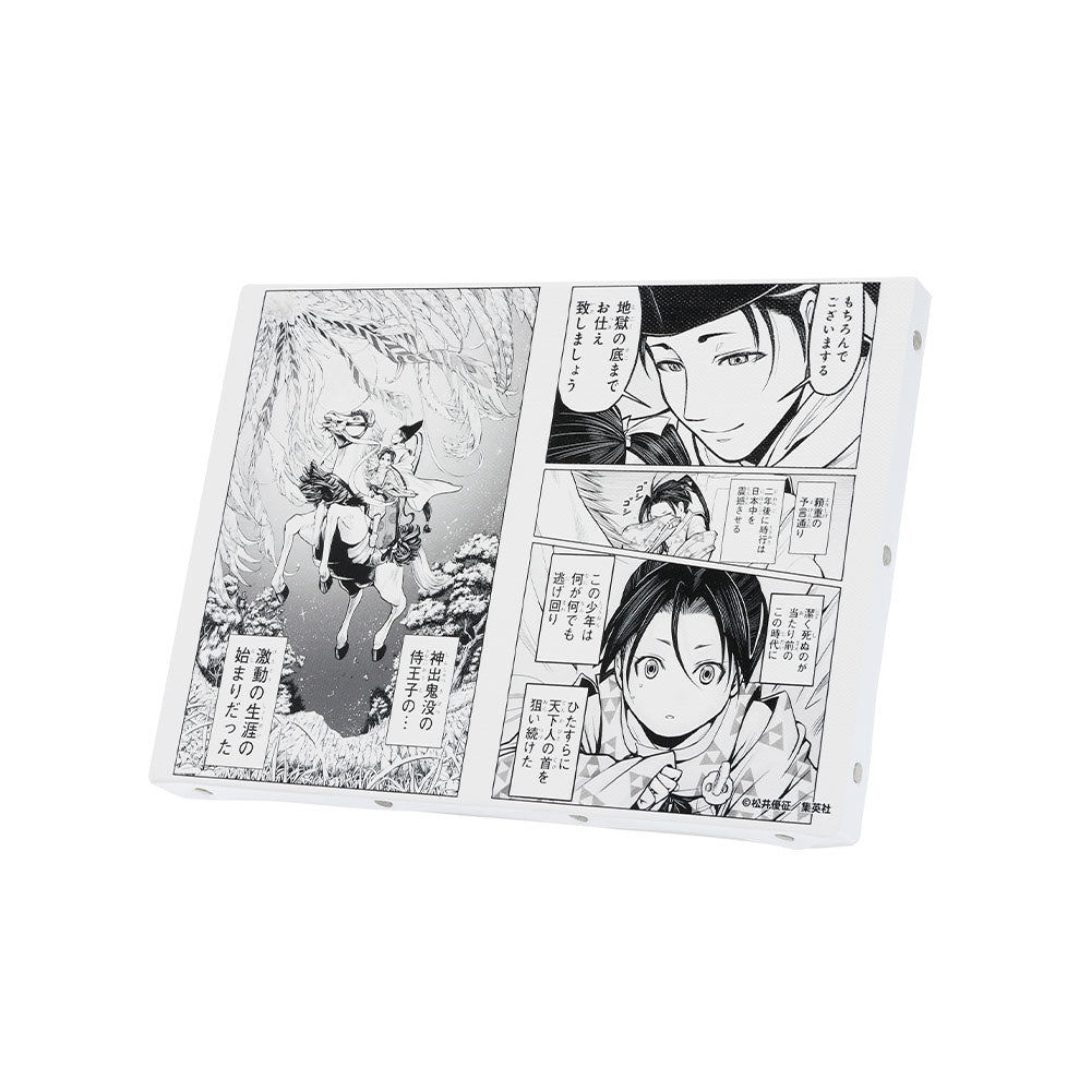 『逃げ上手の若君』名場面アートボード　「地獄の底までお仕え致しましょう」　［JUMP ART BOARD GALLERY］