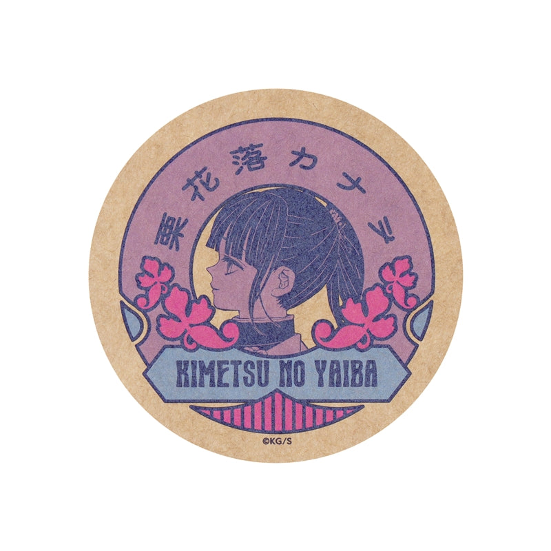 『鬼滅の刃』レトロステッカー　栗花落カナヲ