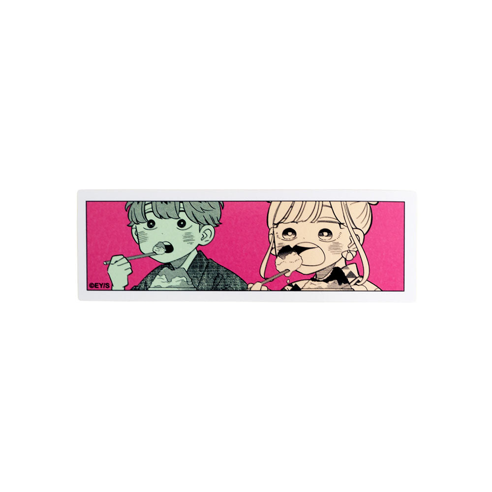 『さむわんへるつ』コマステッカー　キーン