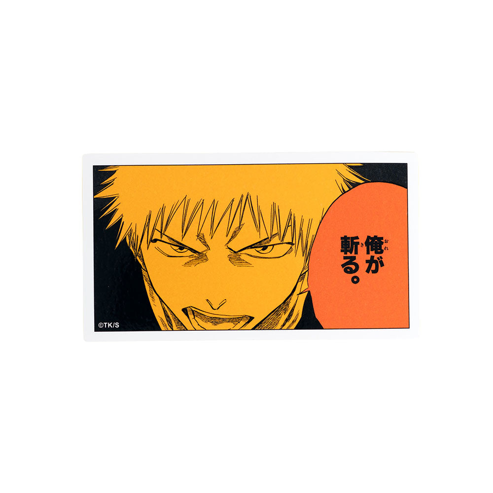 『BLEACH』コマステッカー　俺が斬る。