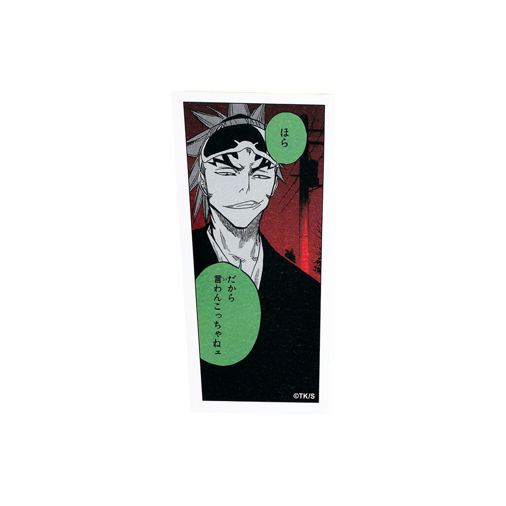『BLEACH』コマステッカー　ほら　だから言わんこっちゃねェ